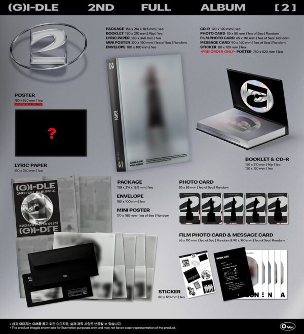 (G)I-DLE - 2nd Full Album [2] (POCAALBUM Ver.) (YUQI Ver. , MYEON ver. ) Kaeguli KPOP Shop Albums and Merchandise