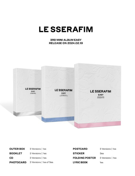 LE SSERAFIM - 3rd Mini Album [EASY] (Featherly Lotus Ver. BALMY FLEX VER. ) Kaeguli KPOP Shop Albums and Merchandise