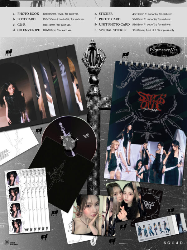 NMIXX - 3rd Mini Album [Fe3O4: STICK OUT] (Limited Ver.) (Random Ver.) kaeguli kpop albums and merchandise