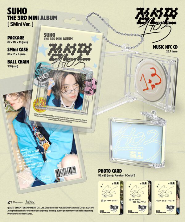 SUHO - 3rd Mini Album [점선면 (1 to 3)] (SMini Ver.) (Smart Album) Kaeguli KPOP Shop Albums and Merchandise