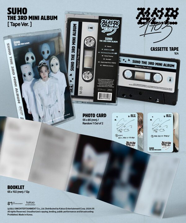 SUHO - 3rd Mini Album [점선면 (1 to 3)] (Tape Ver.) Kaeguli KPOP Shop Albums and Merchandise