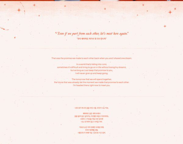 TOMORROW X TOGETHER (TXT) - 6th Mini Album [minisode 3: TOMORROW] (Ethereal , Promise) Kaeguli KPOP Shop Albums and Merchandise