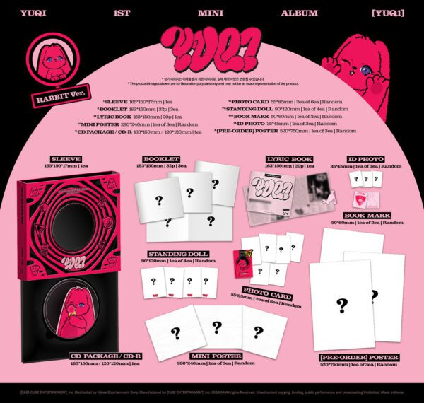 YUQI ((G)I-DLE) - 1st Mini Album [YUQ1] (Star Ver. , Rabbit ver. ) Kaeguli KPOP Shop Albums and Merchandise