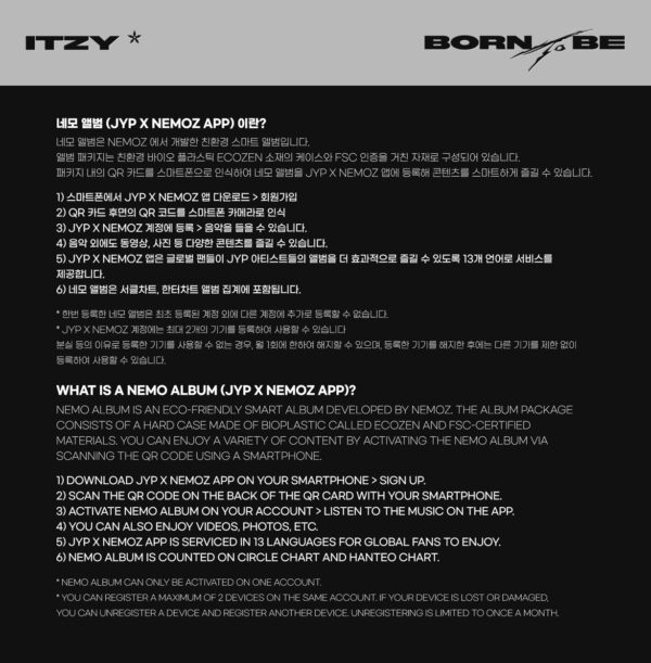 ITZY - [BORN TO BE] (PLATFORM ALBUM_NEMO VER.) (A (Orange) Ver.) Kaeguli KPOP Shop Albums and Merchandise