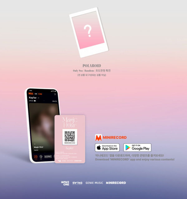 Kep1er - 5th Mini Album [Magic Hour] (Platform ver.) (Mashiro Ver. , yujin ver. ) Kaeguli KPOP Shop Albums and Merchandise
