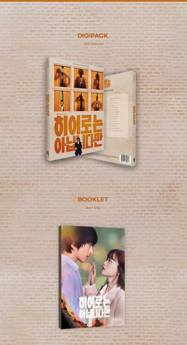 The Atypical Famikly Original Sound Track OST kaeguli kpop albums and merchandise