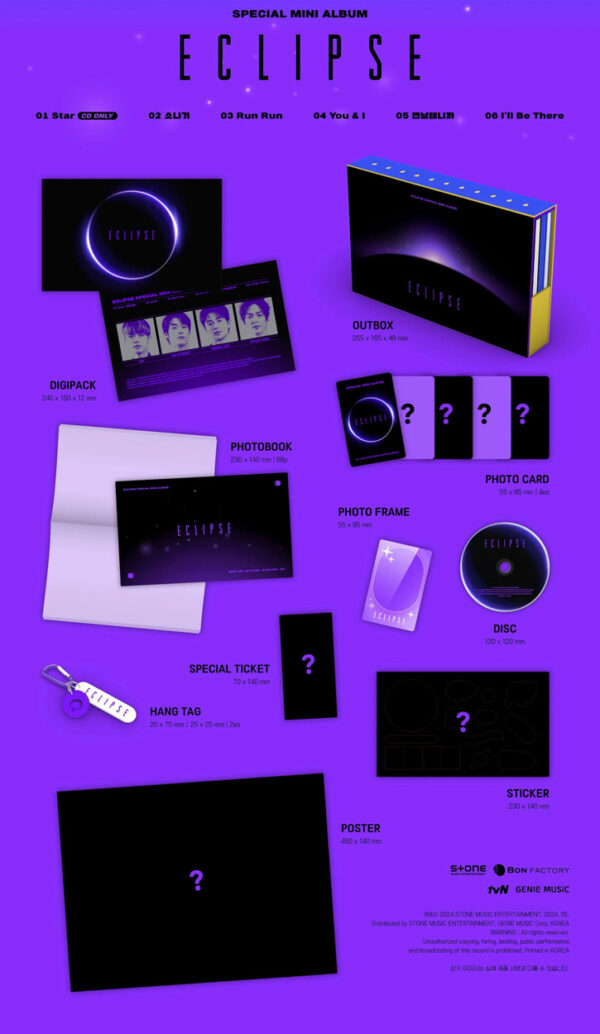 Lovely Runner - Original Sound Track (OST) kaeguli kpop shop albums and merchandise