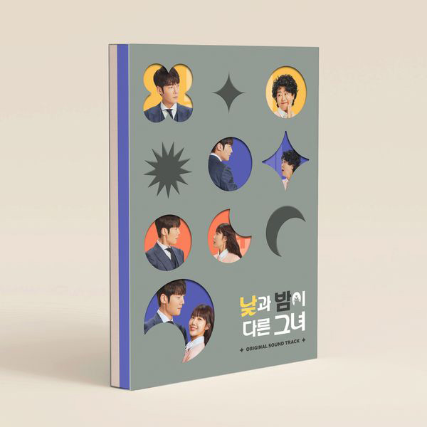 Miss Night and Day Original Sound Track OST JTBC Drama kaeguli kpop albums and merchandise