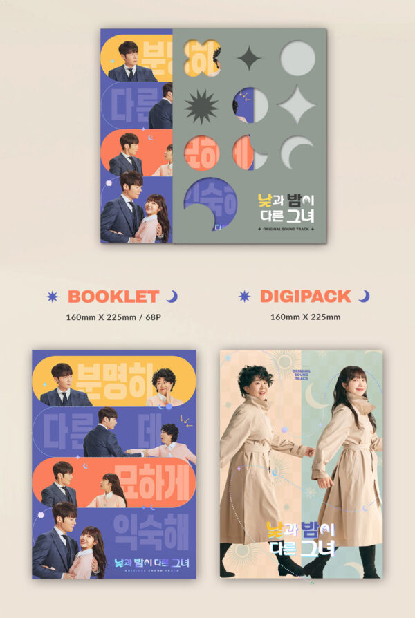 Miss Night and Day Original Sound Track OST JTBC Drama kaeguli kpop albums and merchandise