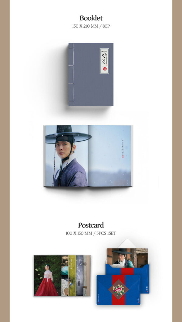 My Dearest Original Sound Track OST MBC Drama kaeguli kpop albums and merchandise