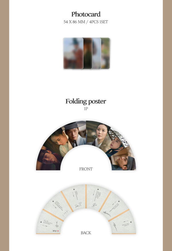My Dearest Original Sound Track OST MBC Drama kaeguli kpop albums and merchandise