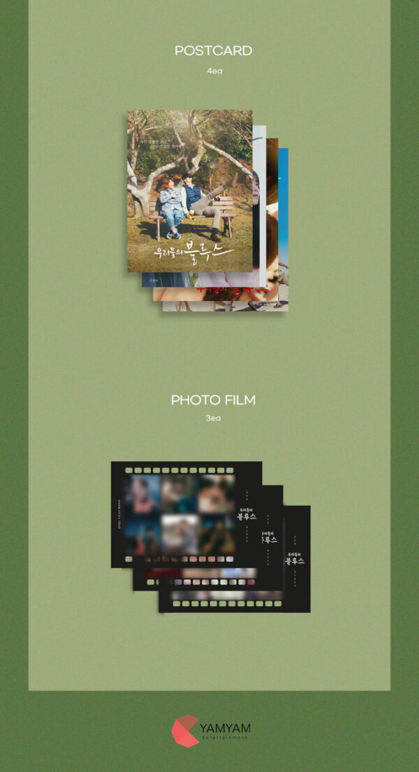 Our Blues Original Sound Track OST TVN Drama kaeguli kpop albums and merchandise