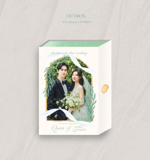 Queen of Tears O.S.T - tvN Drama kaeguli kpop shop albums and merchandise