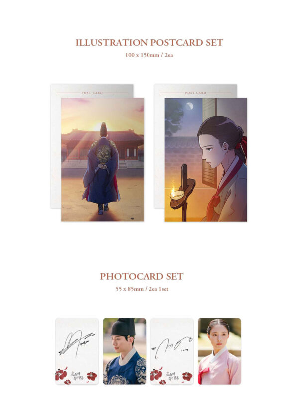 The Red Sleeve Original Sound Track OST MBC Drama kaeguli kpop albums and merchandise