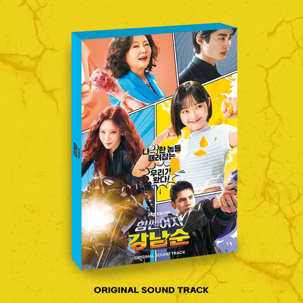 Strong Girl Nam-Soon Original Soundtrack OST CD kaeguli kpop albums and merchandise
