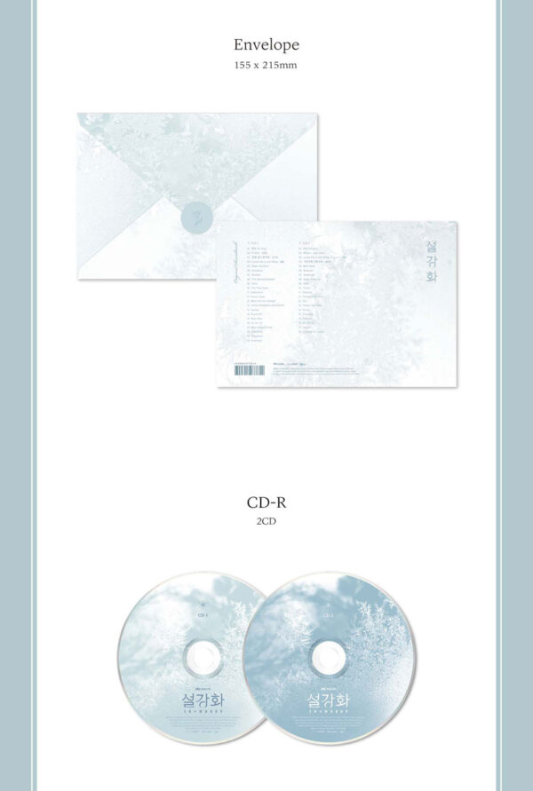 Snowdrop Original Sound Track OST JTBC Drama kaeguli kpop albums and merchandise