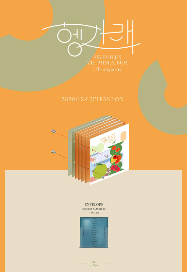SEVENTEEN - 7th MINI AlBUM [Heng:garae) (NET Ver.) Kaeguli Kpop Shop Albums and Merchandise