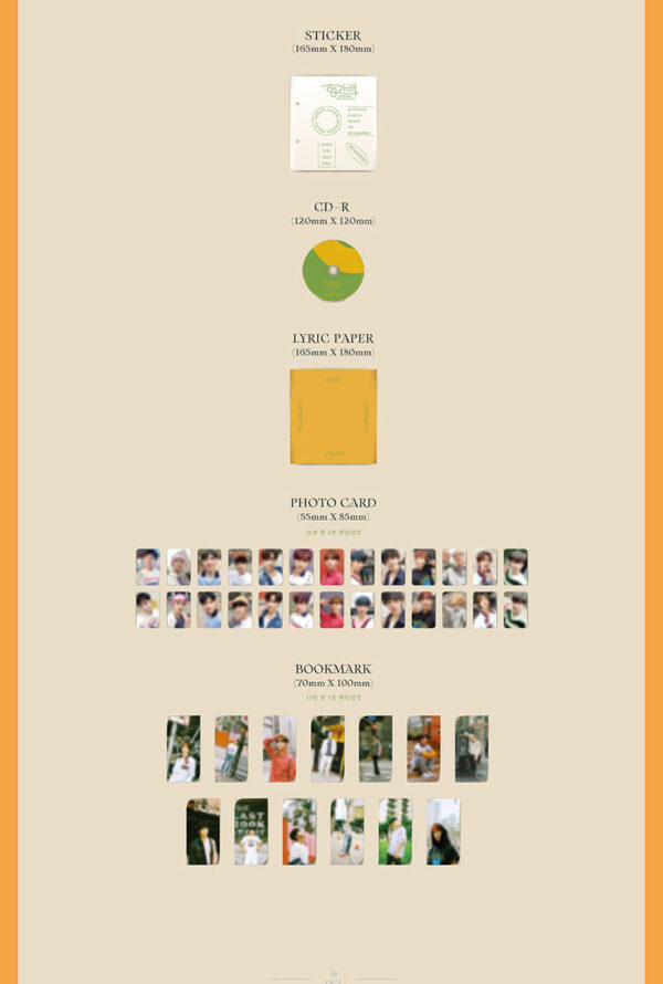 SEVENTEEN - 7th MINI AlBUM [Heng:garae) (NET Ver.) Kaeguli Kpop Shop Albums and Merchandise