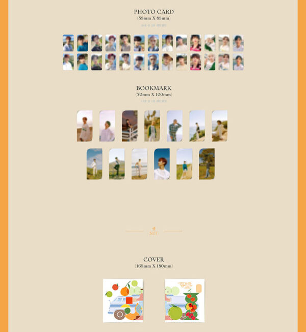 SEVENTEEN - 7th MINI AlBUM [Heng:garae) (NET Ver.) Kaeguli Kpop Shop Albums and Merchandise