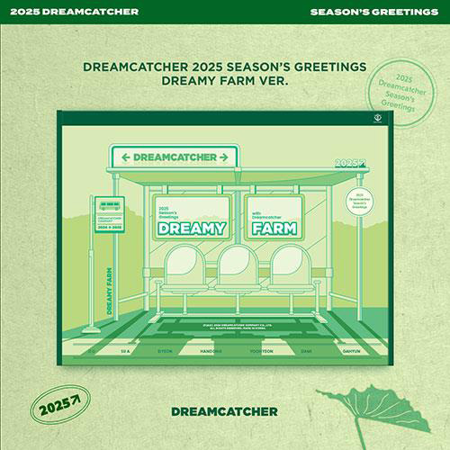 드림캐쳐 (Dreamcatcher) - 2025 SEASON'S GREETINGS [A DREAM HOLIDAY] dreamy farm kaeguli kpop shop albums and merchandise