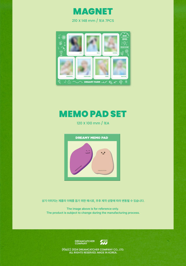 드림캐쳐 (Dreamcatcher) - 2025 SEASON'S GREETINGS [A DREAM HOLIDAY] dreamy farm kaeguli kpop shop albums and merchandise