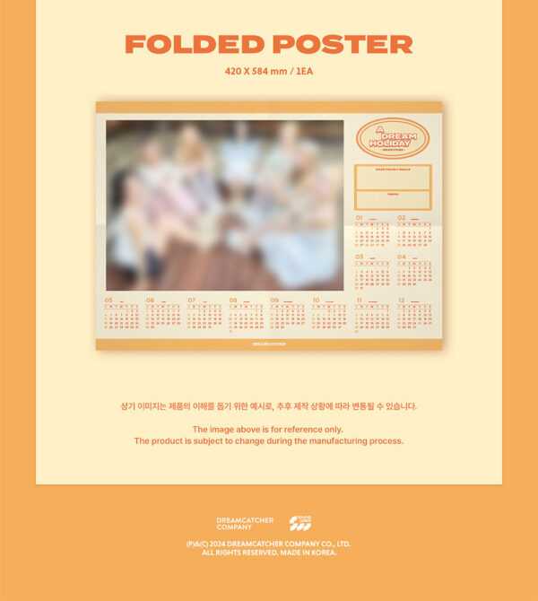 드림캐쳐 (Dreamcatcher) - 2025 SEASON'S GREETINGS [A DREAM HOLIDAY] dreamy farm kaeguli kpop shop albums and merchandise