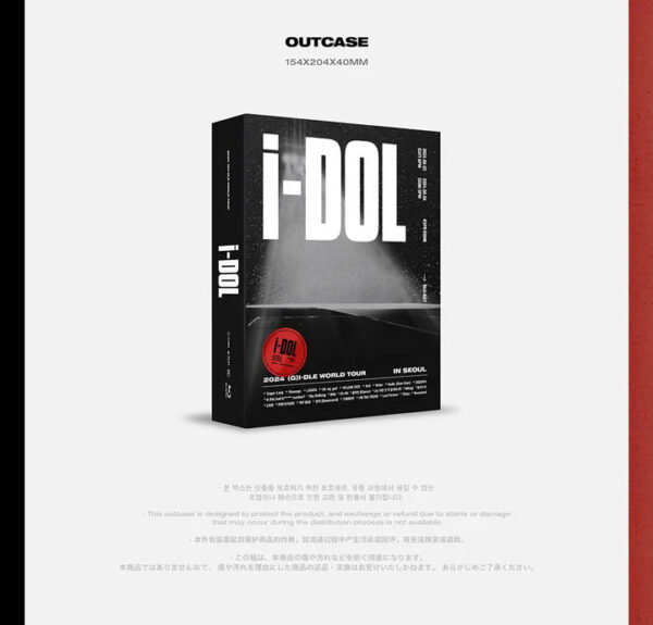 (G)I-DLE - 2024 (G)I-DLE WORLD TOUR [iDOL] IN SEOUL Blu-ray kaeguli kpop shop albums and merchandise