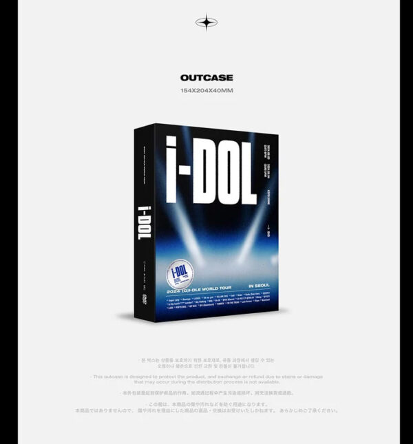 (G)I-DLE - 2024 (G)I-DLE WORLD TOUR [iDOL] IN SEOUL DVD kaeguli kpop shop albums and merchandise