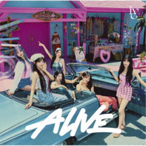 [JP] IVE - JAPAN 2ND EP ALBUM [ALIVE] (STANDARD) kaeguli kpop shop albums and merchandise