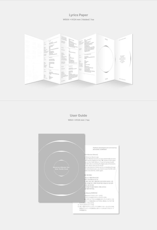 JIMIN (BTS) FACE (WEVERSE ALBUMS VER.) Kaeguli kpop shop albums and merchandise