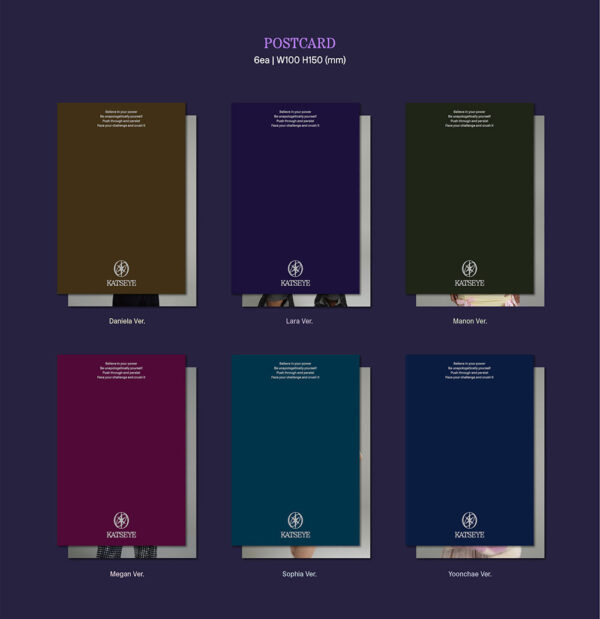 KATSEYE - SIS (SOFT IS STRONG) (STRONG Ver) (Soft ver) Kaeguli Kpop Shop Albums and Merchandise