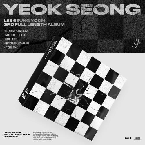 LEE SEUNG YOON - 3rd Full Album [YEOK SEONG] kaeguli kpop shop albums and merchandise