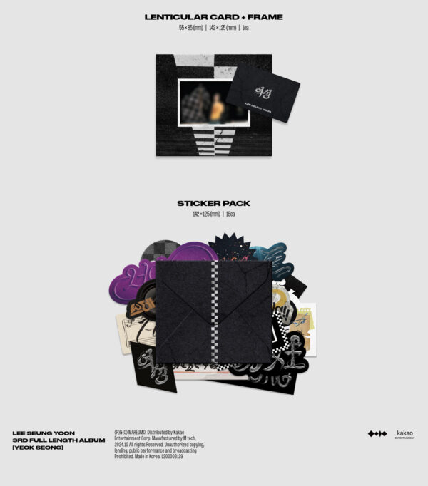 LEE SEUNG YOON - 3rd Full Album [YEOK SEONG] kaeguli kpop shop albums and merchandise