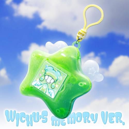 NCT WISH - 1st Mini Album [Steady] (Keyring Ver.) (2 TYPE Random) kaeguli kpop shop albums and merchandise