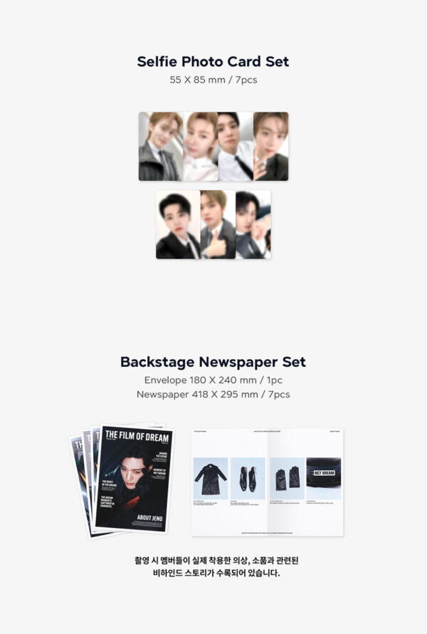 NCT DREAM - 2025 SEASON'S GREETINGS kaeguli kpop shop albums and merchandise