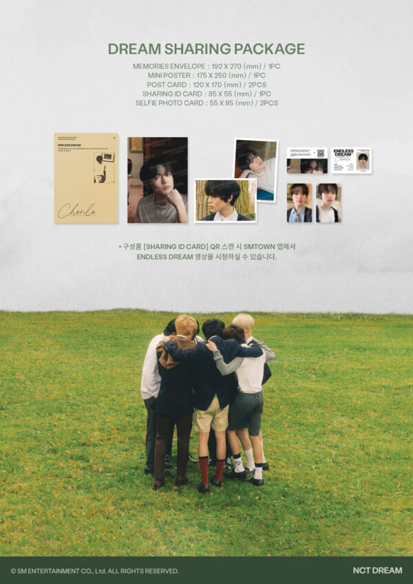 NCT DREAM - NCT DREAM PHOTOBOOK [ENDLESS DREAM] (CHENLE Ver.) kaeguli kpop shop albums and merchandise