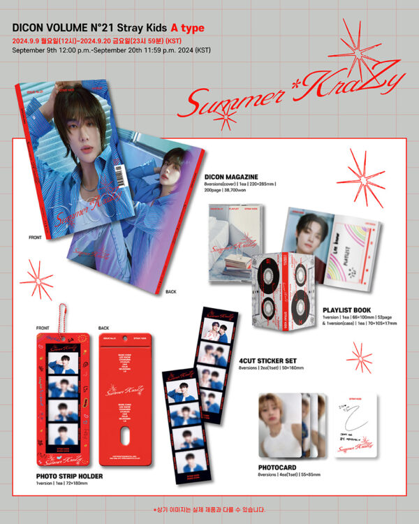 DICON VOLUME N°21 Stray Kids ( 06 FELIX ) (A-Type) (b-type) ( bang chan lee knw changbin hyunjin han seungmin i.n )kaeguli kpop shop albums and merchandise