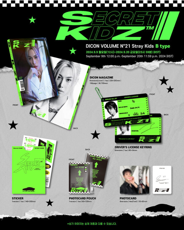 DICON VOLUME N°21 Stray Kids ( 06 FELIX ) (b-type) ( bang chan lee knw changbin hyunjin han seungmin i.n )kaeguli kpop shop albums and merchandise