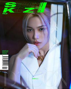 DICON VOLUME N°21 Stray Kids (06 FELIX) (B-Type) kaeguli kpop shop albums and merchandise