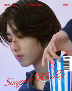 DICON VOLUME N°21 Stray Kids (05 HAN) (A-Type) kaeguli kpop shop albums and merchandise