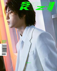 DICON VOLUME N°21 Stray Kids (05 HAN) (B-Type) kaeguli kpop shop albums and merchandise