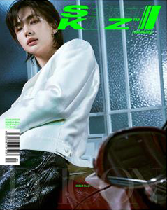 ICON VOLUME N°21 Stray Kids (04 HYUNJIN) (B-Type) kaeguli kpop shop albums and merchandise