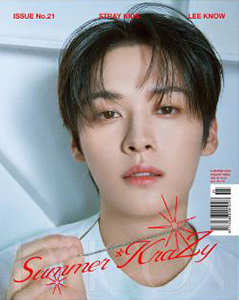 DICON VOLUME N°21 Stray Kids (02 LEE KNOW) (A-Type) kaeguli kpop shop albums and merchandise