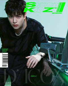 DICON VOLUME N°21 Stray Kids (07 SEUNGMIN) (B-Type) kaeguli kpop shop albums and merchandise