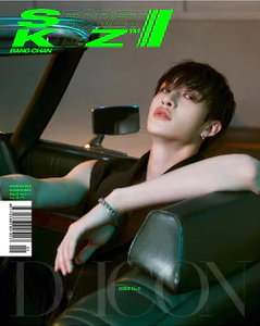 DICON VOLUME N°21 Stray Kids (08 bang chen) (B-Type) kaeguli kpop shop albums and merchandise