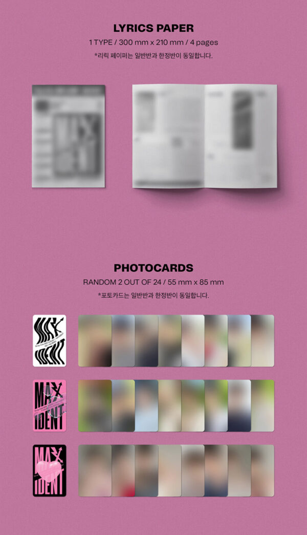 Stray Kids - [Maxident] (Standard Edition) (T-Crush Ver.) (Heart Ver.) Kaeguli Kpop Shop Albums and Merchandise