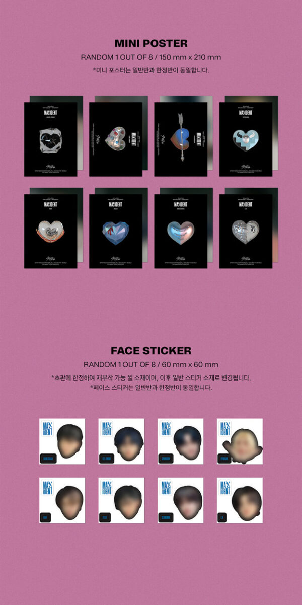 Stray Kids - [Maxident] (Standard Edition) (T-Crush Ver.) (Heart Ver.) Kaeguli Kpop Shop Albums and Merchandise
