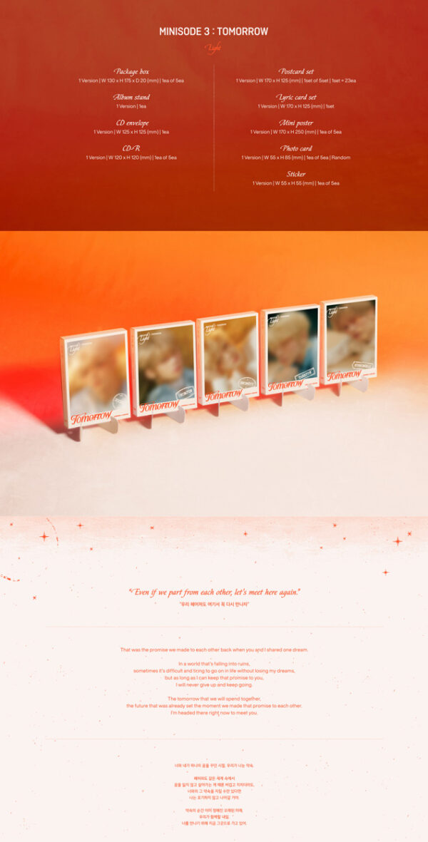 TOMORROW X TOGETHER (TXT) - MINISODE 3: TOMORROW (LIGHT Ver.) (RANDOM Ver.) Kaeguli Kpop Shop Albums and Merchandise