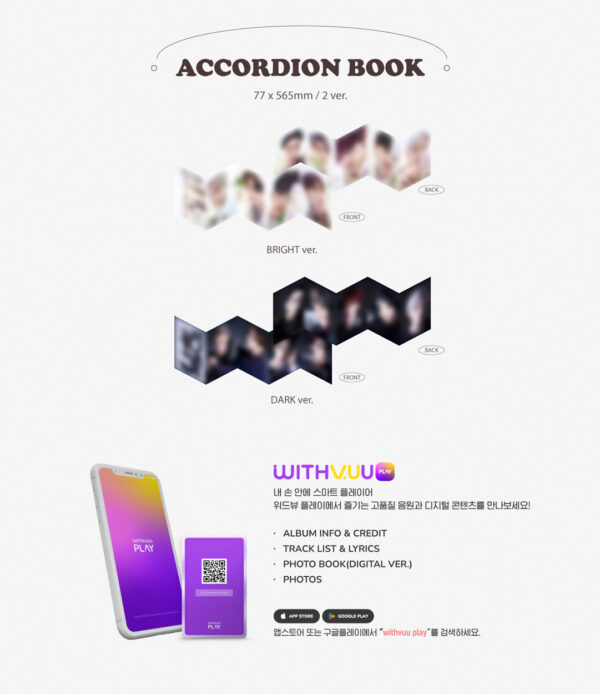 XODIAC - 2nd Mini Album [SOME DAY] (QR Ver.) (BRIGHT ver.) (Dark Ver.) kaeguli kpop shop albums and merchandise