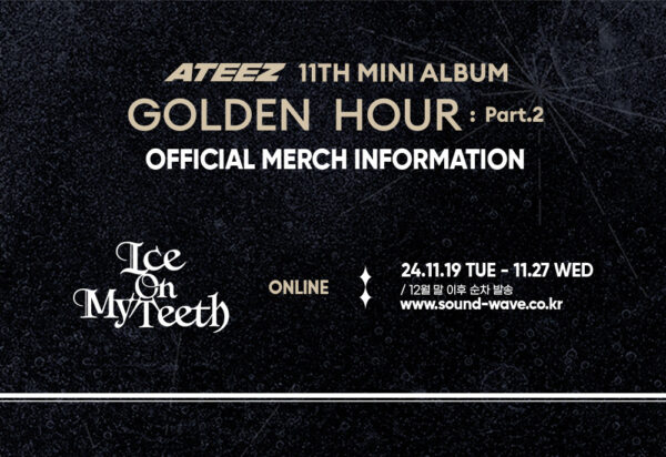 ATEEZ - OFFICIAL MD [GOLDEN HOUR : Part.2] (RANDOM CAN BADGE) kaegui kpop shop albums and merchandise